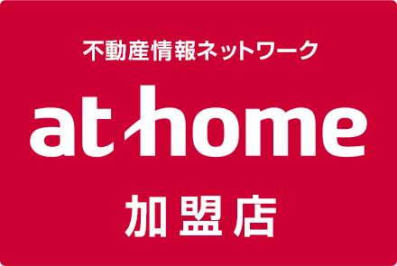 athome加盟店 株式会社イーサークル